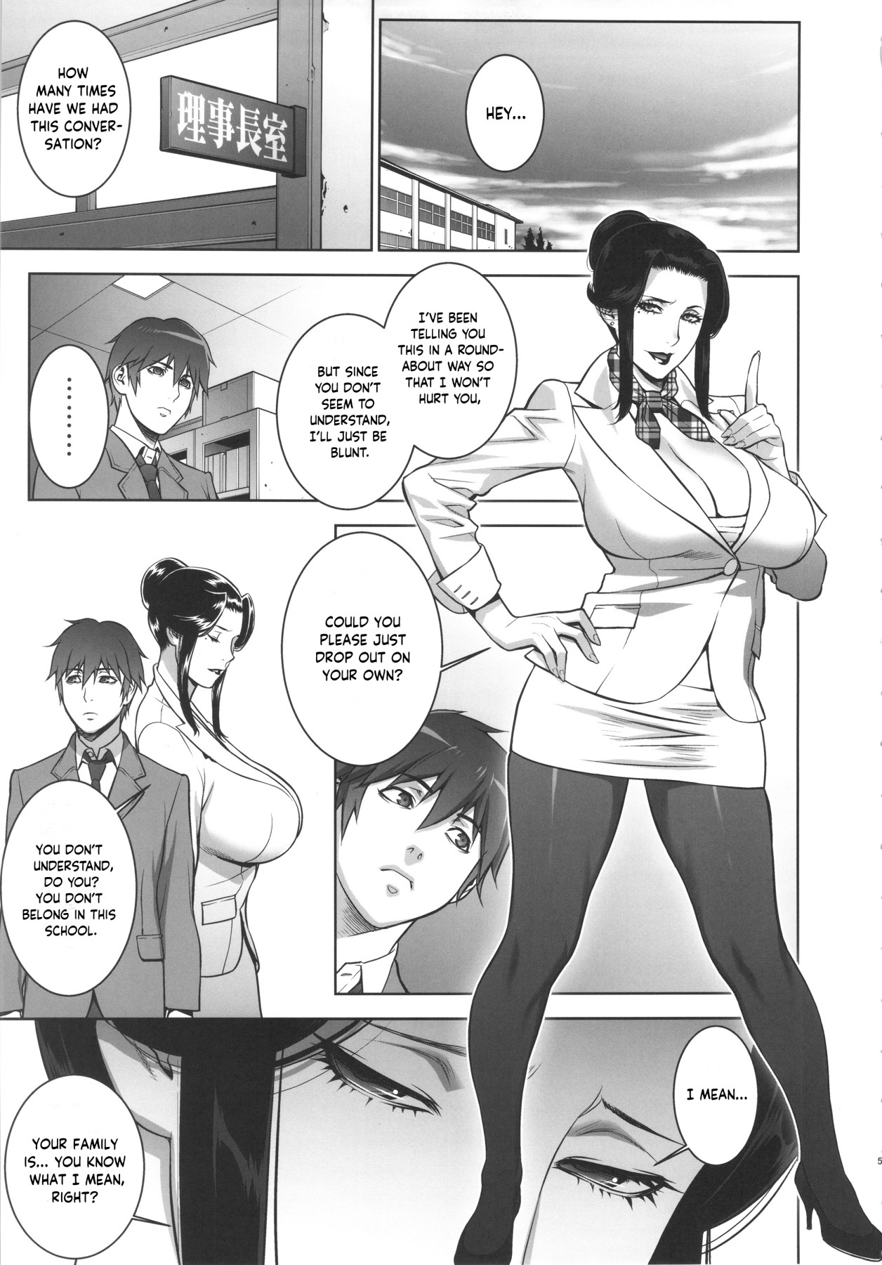 Hentai Manga Comic-The Chairwoman's Pleasure-Read-4